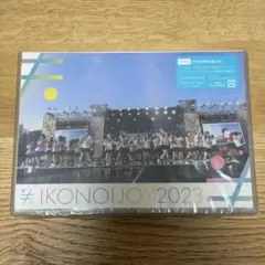 2026年最新】イコノイジョイ blu-rayの人気アイテム - メルカリ