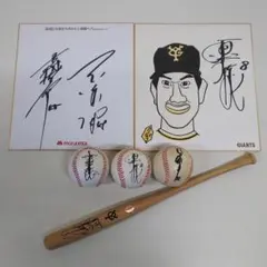 2026年最新】原 辰徳 バットの人気アイテム - メルカリ