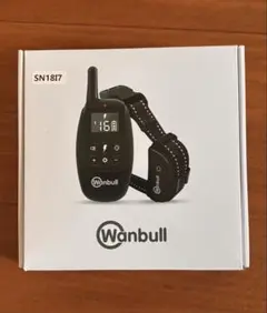 2026年最新】Wanbullの人気アイテム - メルカリ