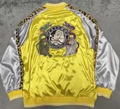 2026年最新】ガルフィー スカジャンの人気アイテム - メルカリ