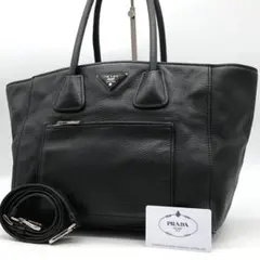 2026年最新】プラダ トート シボの人気アイテム - メルカリ