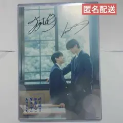 2026年最新】簡秀吉 サインの人気アイテム - メルカリ