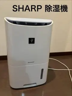 2026年最新】cv-h71の人気アイテム - メルカリ