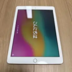 2026年最新】iPad5 32GB SIMフリーの人気アイテム - メルカリ