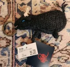 2026年最新】45rpm キーホルダー・キーリングの人気アイテム - メルカリ