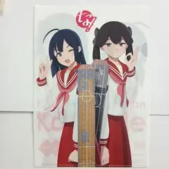 2026年最新】艦これ クリアファイルの人気アイテム - メルカリ