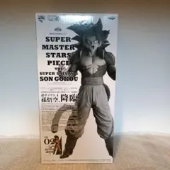 2026年最新】Smsp 超サイヤ人4 b賞の人気アイテム - メルカリ