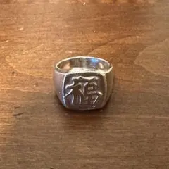 2026年最新】frank and easy リングの人気アイテム - メルカリ