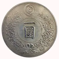 2026年最新】朝鮮銀貨の人気アイテム - メルカリ