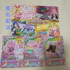 2026年最新】アイカツ 01-02の人気アイテム - メルカリ