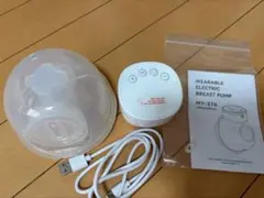 2026年最新】母乳哺育補助システムの人気アイテム - メルカリ