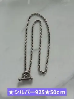 2026年最新】wakan silver smithネックレスの人気アイテム - メルカリ