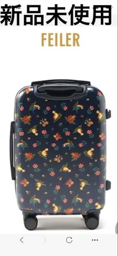 2026年最新】FEILER キャリーケースの人気アイテム - メルカリ