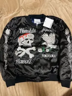 2026年最新】横須賀スカジャンの人気アイテム - メルカリ