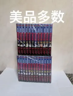 2026年最新】特攻の拓全巻の人気アイテム - メルカリ