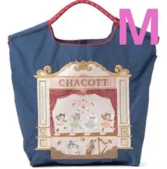 2026年最新】チャコット エコバッグの人気アイテム - メルカリ