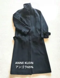 2026年最新】アンクライン コートの人気アイテム - メルカリ