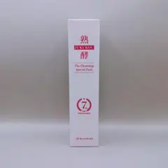 2026年最新】熟酵ザクレンジングスペシャルパック8代目の人気アイテム