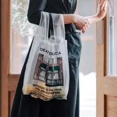 2026年最新】brigitte tanakaの人気アイテム - メルカリ