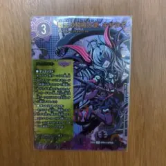 2026年最新】遊戯王 キサラの人気アイテム - メルカリ