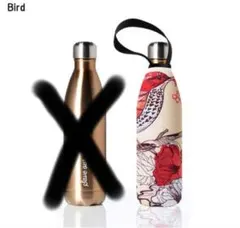 2026年最新】lava ボトルカバーの人気アイテム - メルカリ