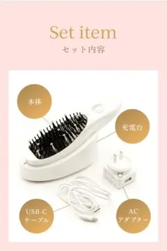 2026年最新】doraise 電気リフトブラシの人気アイテム - メルカリ