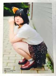 2026年最新】進藤あまねの人気アイテム - メルカリ