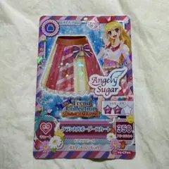 2026年最新】アイカツ バインダー エンジェリーシュガーの人気アイテム