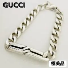 2026年最新】gucci ノットブレスレットの人気アイテム - メルカリ