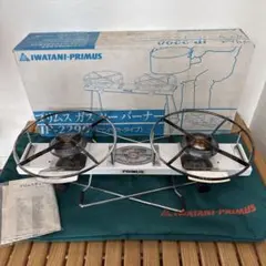 2026年最新】プリムス IP-2290の人気アイテム - メルカリ