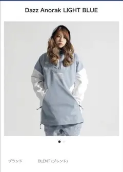 2026年最新】blent スノーボードの人気アイテム - メルカリ