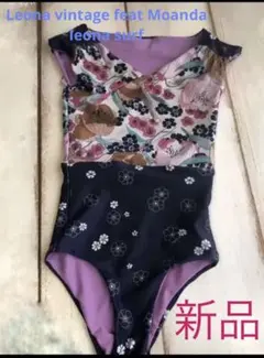 2026年最新】LeoNa surf 水着の人気アイテム - メルカリ