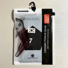 2026年最新】セラミックパワーギア アームの人気アイテム - メルカリ