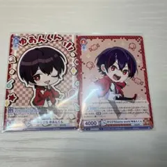 2026年最新】カラフルピーチ ゆあんくん ヴァイスの人気アイテム