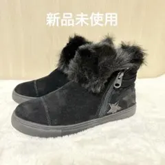 2026年最新】Anna Sui ブーツの人気アイテム - メルカリ