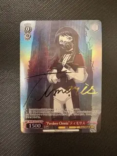 2026年最新】ティモリス サインの人気アイテム - メルカリ