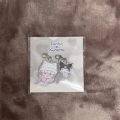 2026年最新】Plave キーリングの人気アイテム - メルカリ