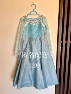 2026年最新】ビビディバビディブティック エルサの人気アイテム - メルカリ