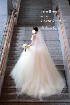 2026年最新】12709 verawangの人気アイテム - メルカリ