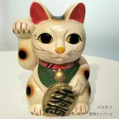 2026年最新】まねきねこ 貯金箱の人気アイテム - メルカリ