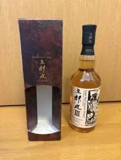 2026年最新】三郎丸 EMPRESSの人気アイテム - メルカリ