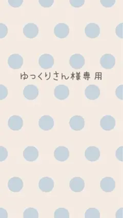 2026年最新】マリーニモンティーニ 箱の人気アイテム - メルカリ