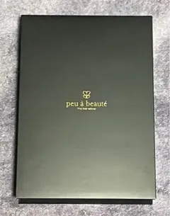 2026年最新】プーアボーテの人気アイテム - メルカリ