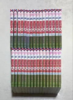 2026年最新】夏目友人帳 全巻の人気アイテム - メルカリ