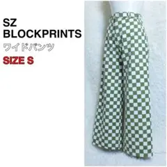 2026年最新】sz blockprints スカートの人気アイテム - メルカリ