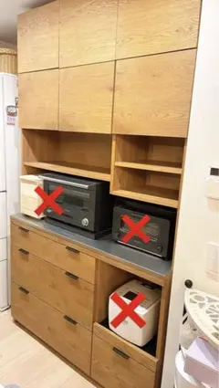 2026年最新】UNICO キッチンボード アディの人気アイテム - メルカリ