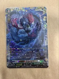 2026年最新】レグナスの人気アイテム - メルカリ