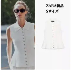 2026年最新】zara ペプラムの人気アイテム - メルカリ