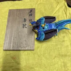 2026年最新】木田弘之の人気アイテム - メルカリ