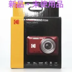 2026年最新】fz55 レッドの人気アイテム - メルカリ